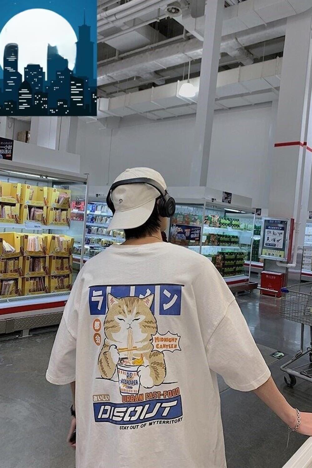 Anime Disout Cat Oversize T-shirt