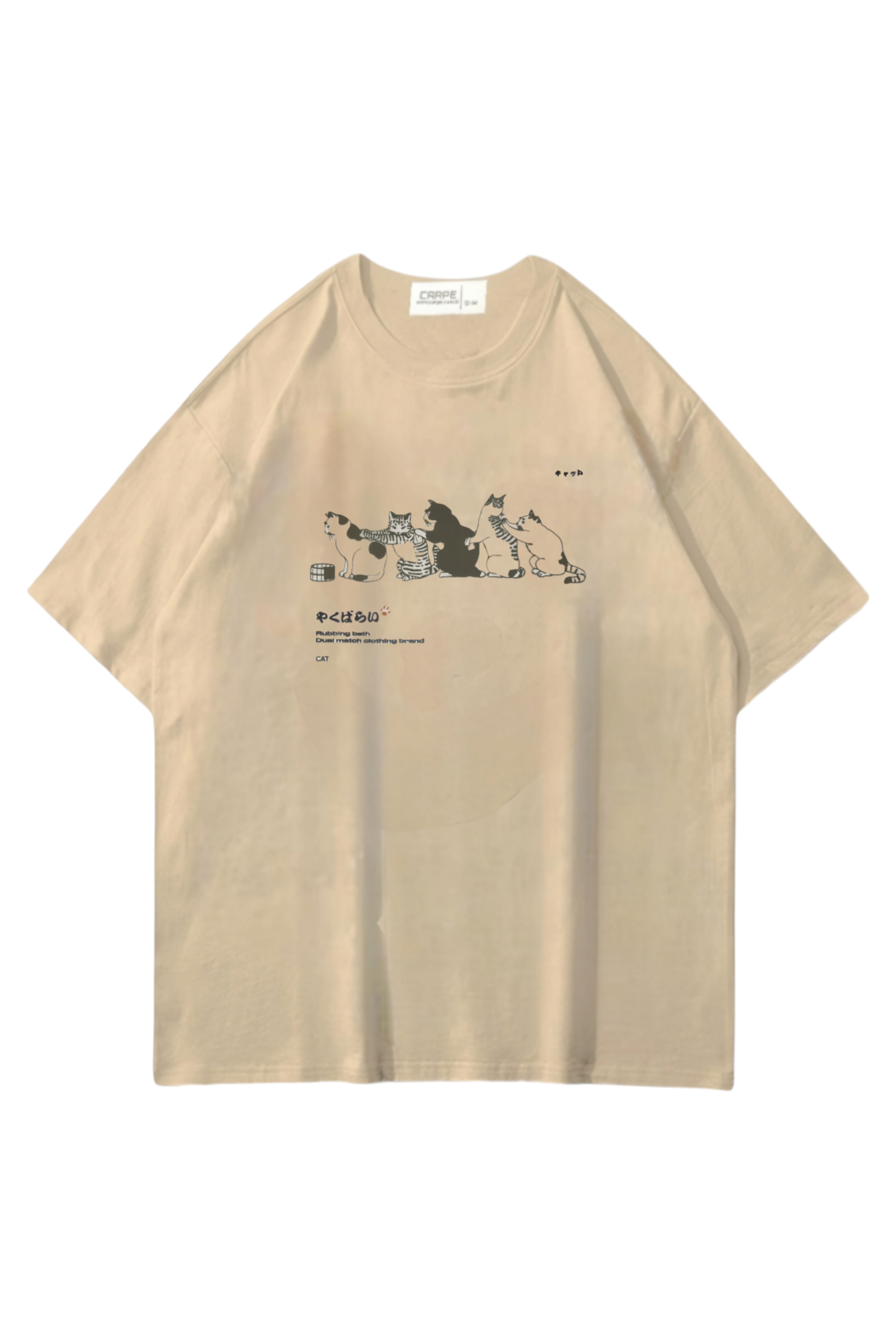 Cats Oversize T-shirt