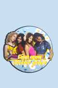 Çicekler Gibiyiz  Bardak Altlığı