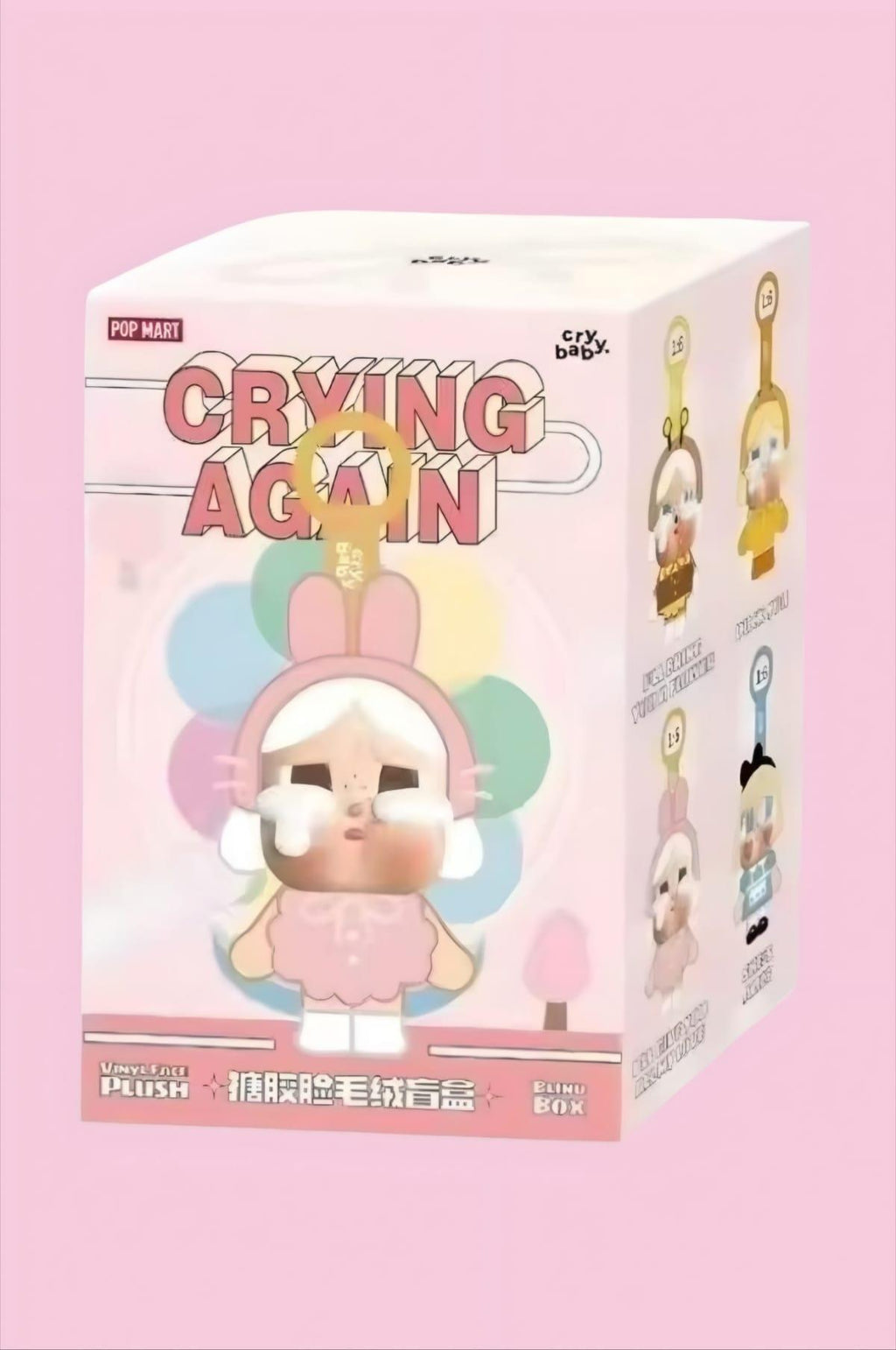 Baby Peluş Oyuncak