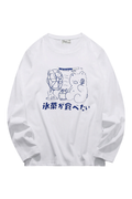 Eating Ice Crea Sweatshirt