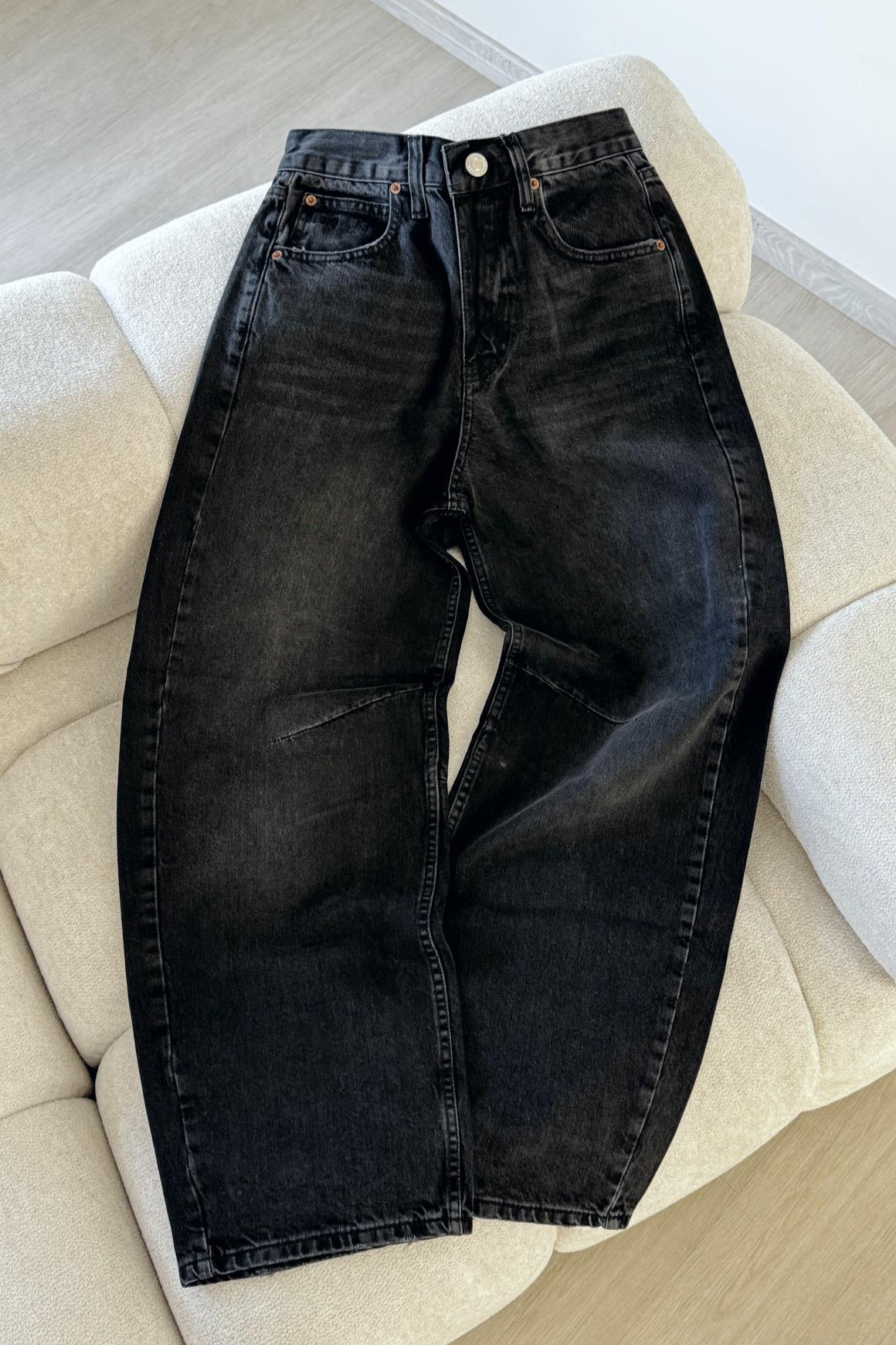 Füme Beli Tokalı Jean