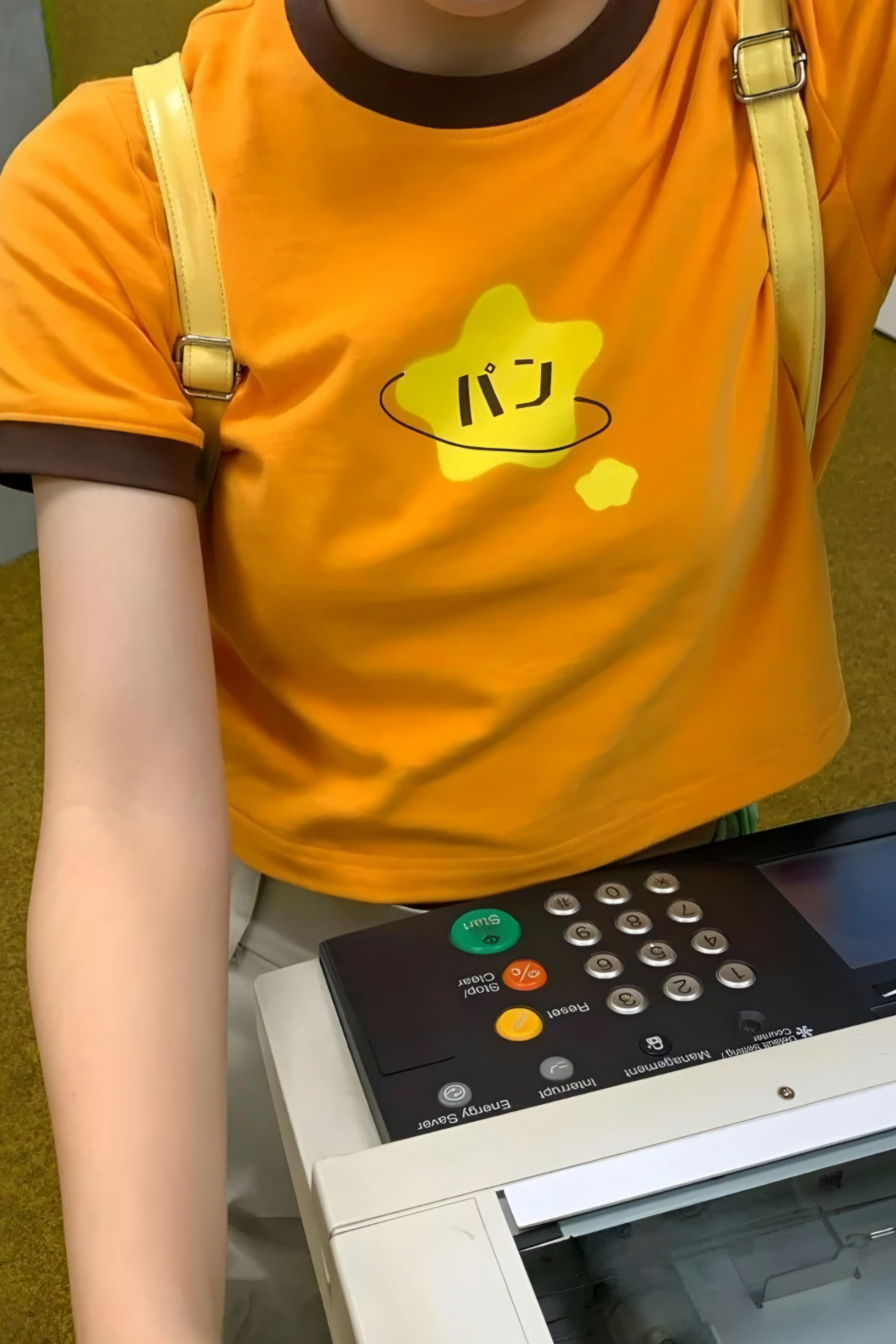 Happy Korean Star Yarım T-Shirt