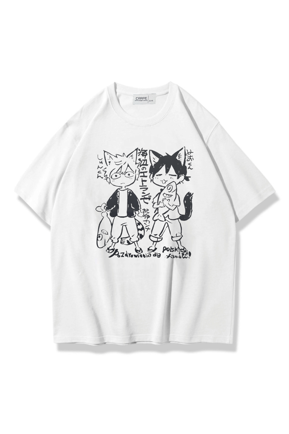Hashimoto Shun ve Chihana Mio Oversize T-shirt