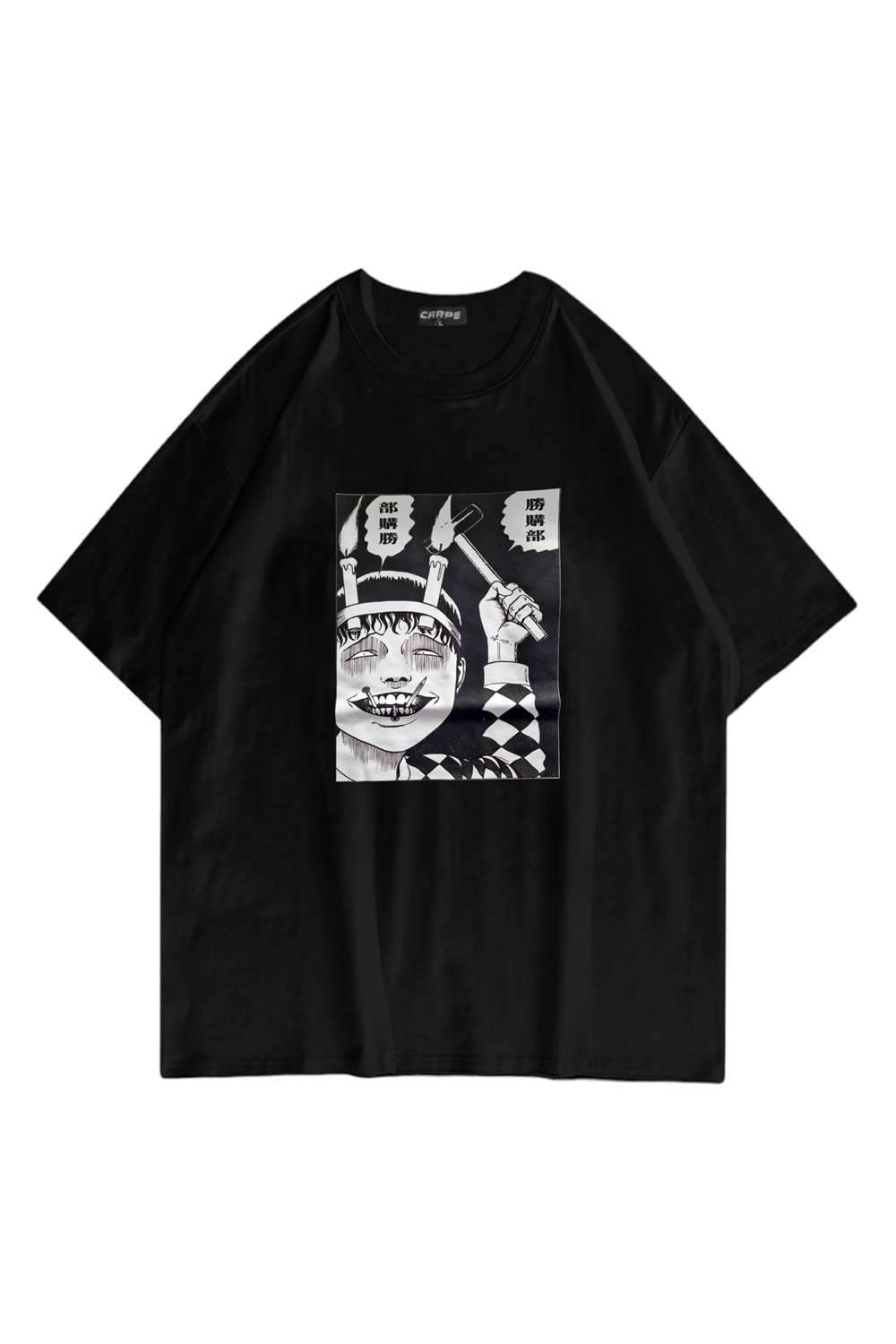 Junji Ito Souichi Tsujii Oversize T-shirt