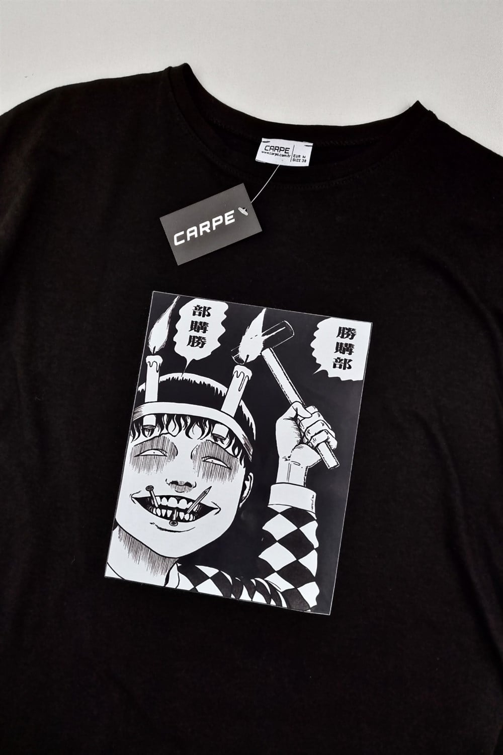 Junji Ito Souichi Tsujii Oversize T-shirt