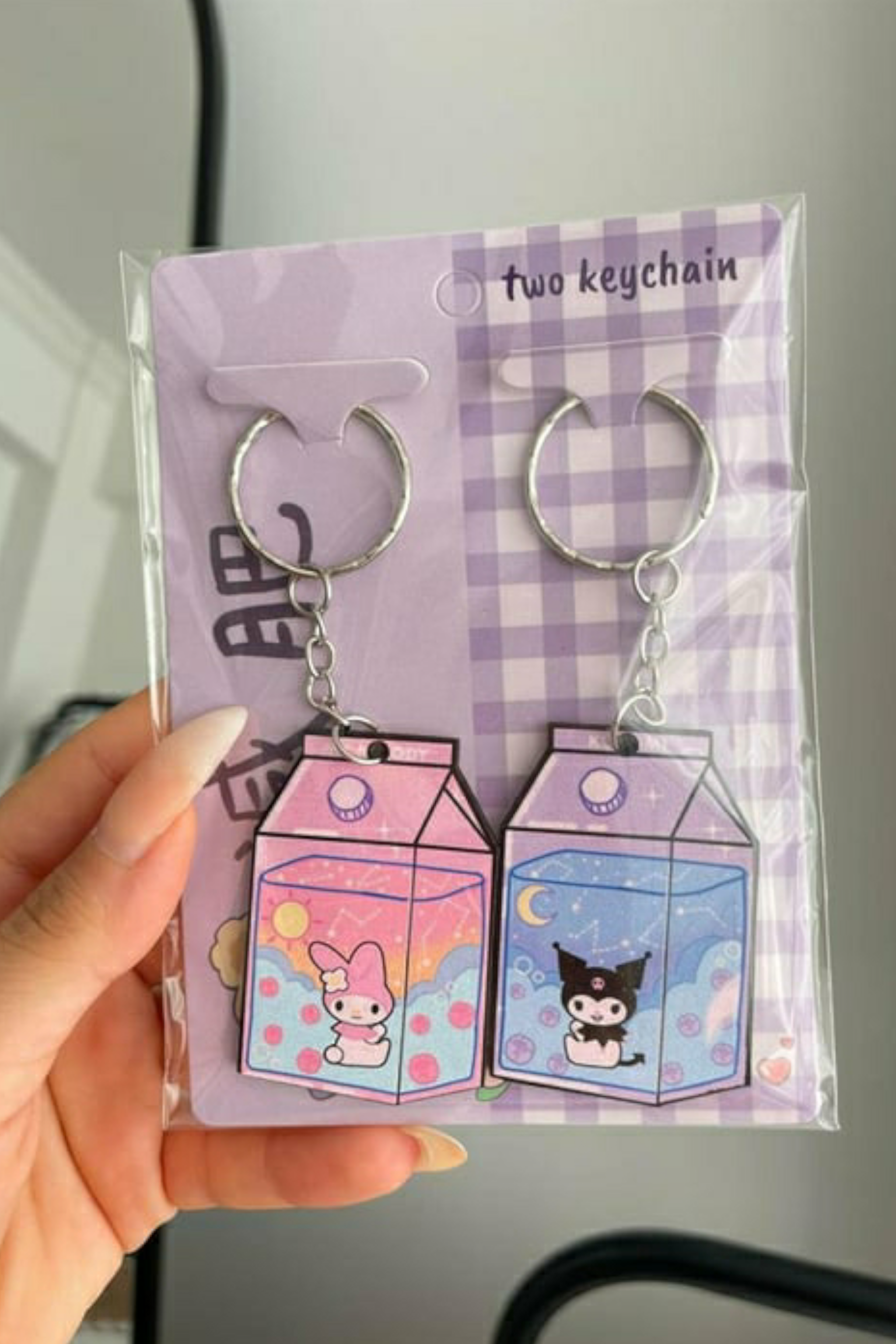 Kawaii Milk Box 2li Anahtarlık