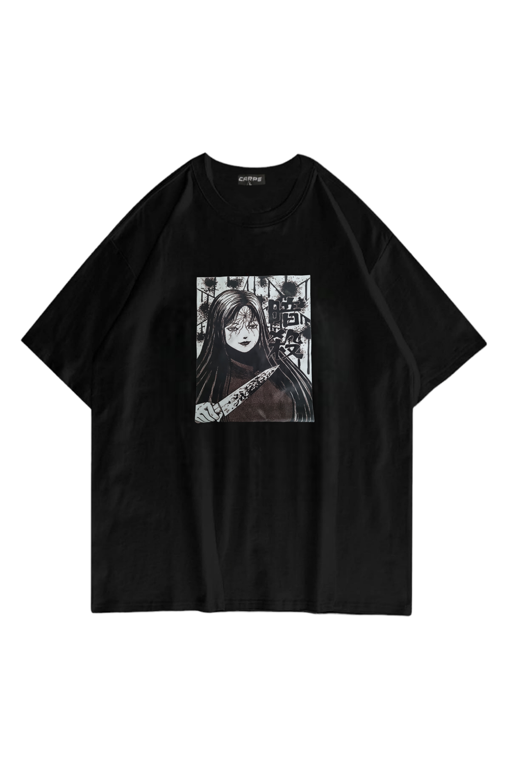 Killer Oversize T-shirt