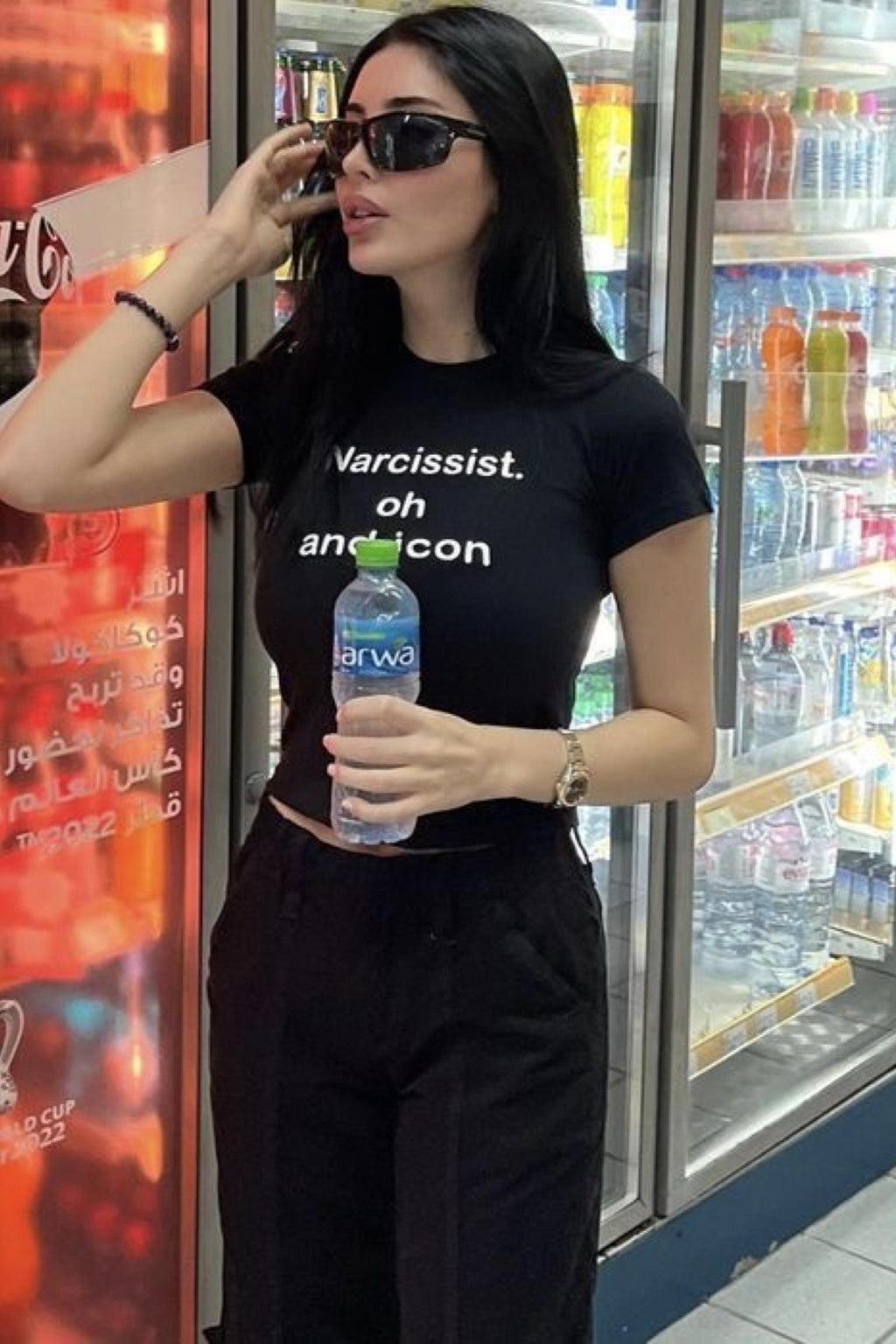 Narcissist Crop