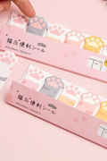 Paw Sticker Set