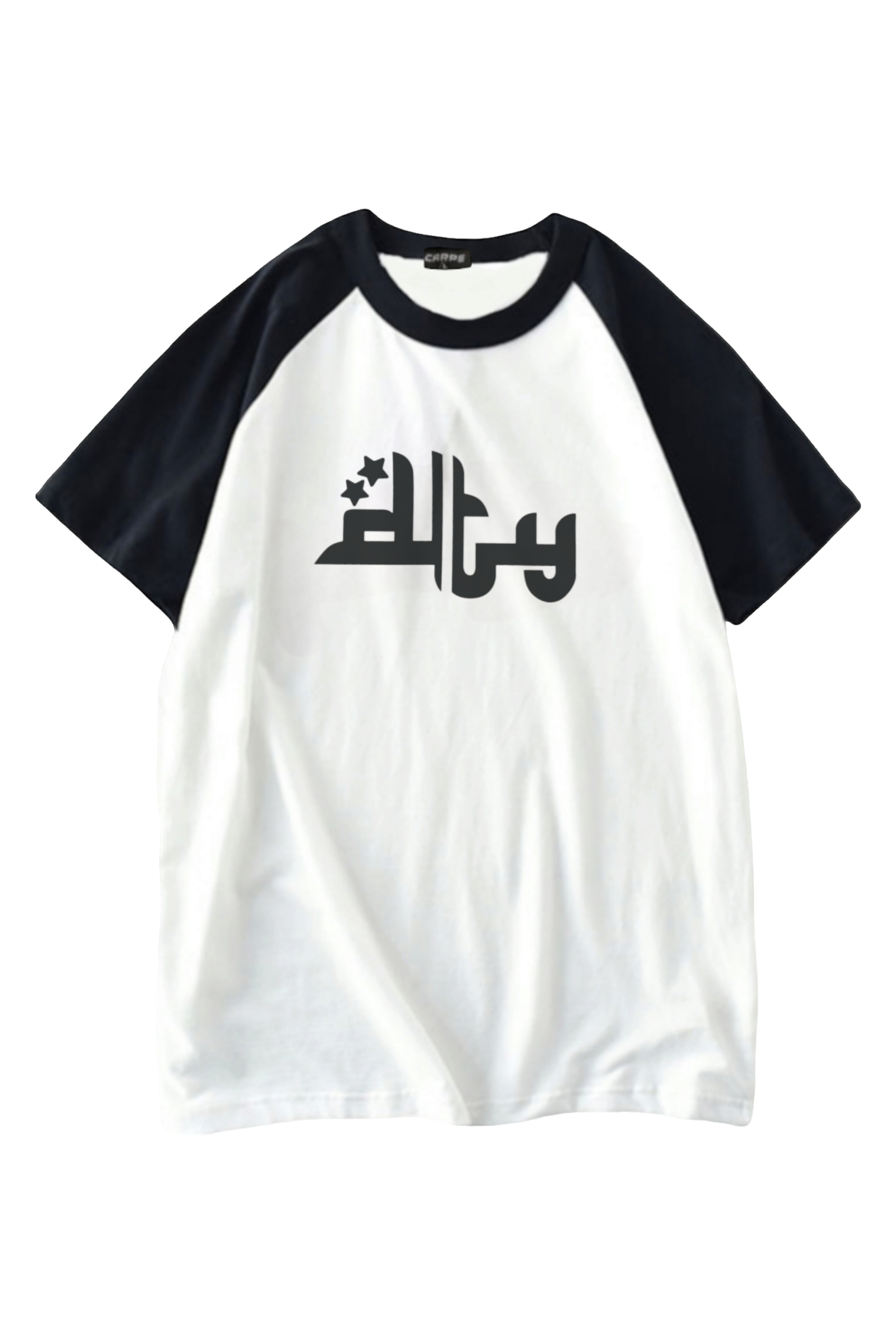 Reglan Graffiti Star Oversize T-shirt