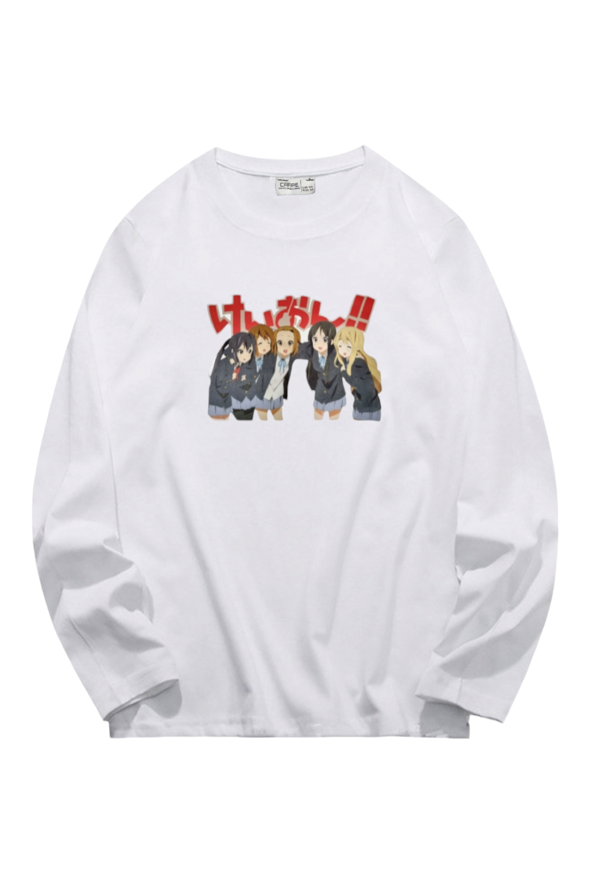 School Friends Sweatshirt