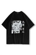 Suehiro Maruo Oversize T-shirt