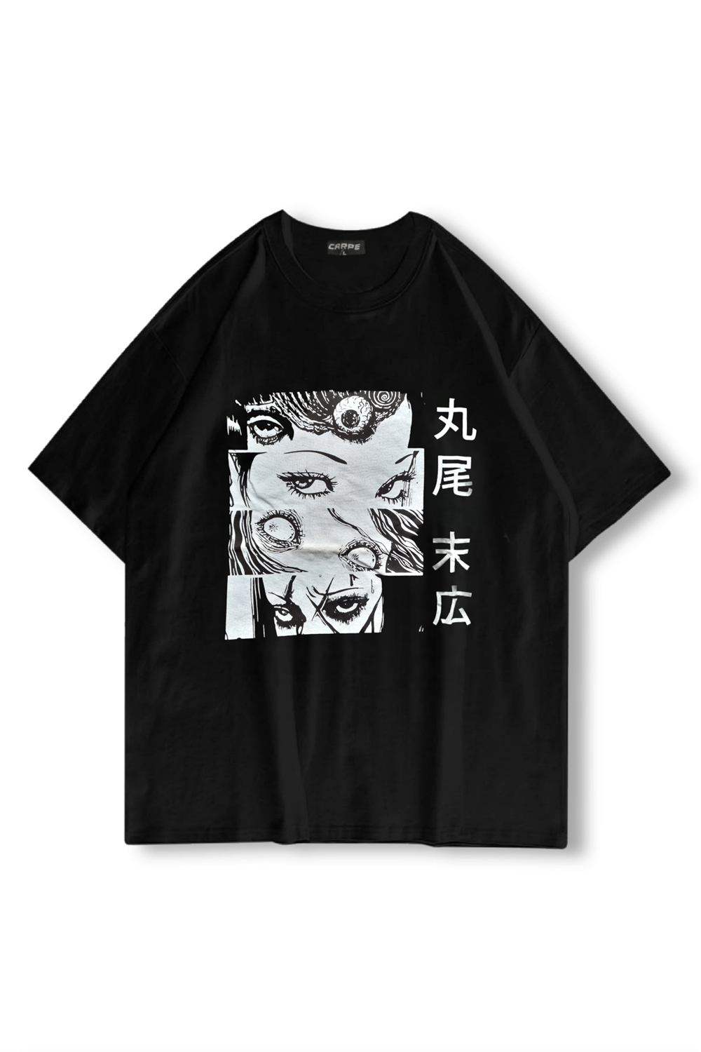 Suehiro Maruo Oversize T-shirt
