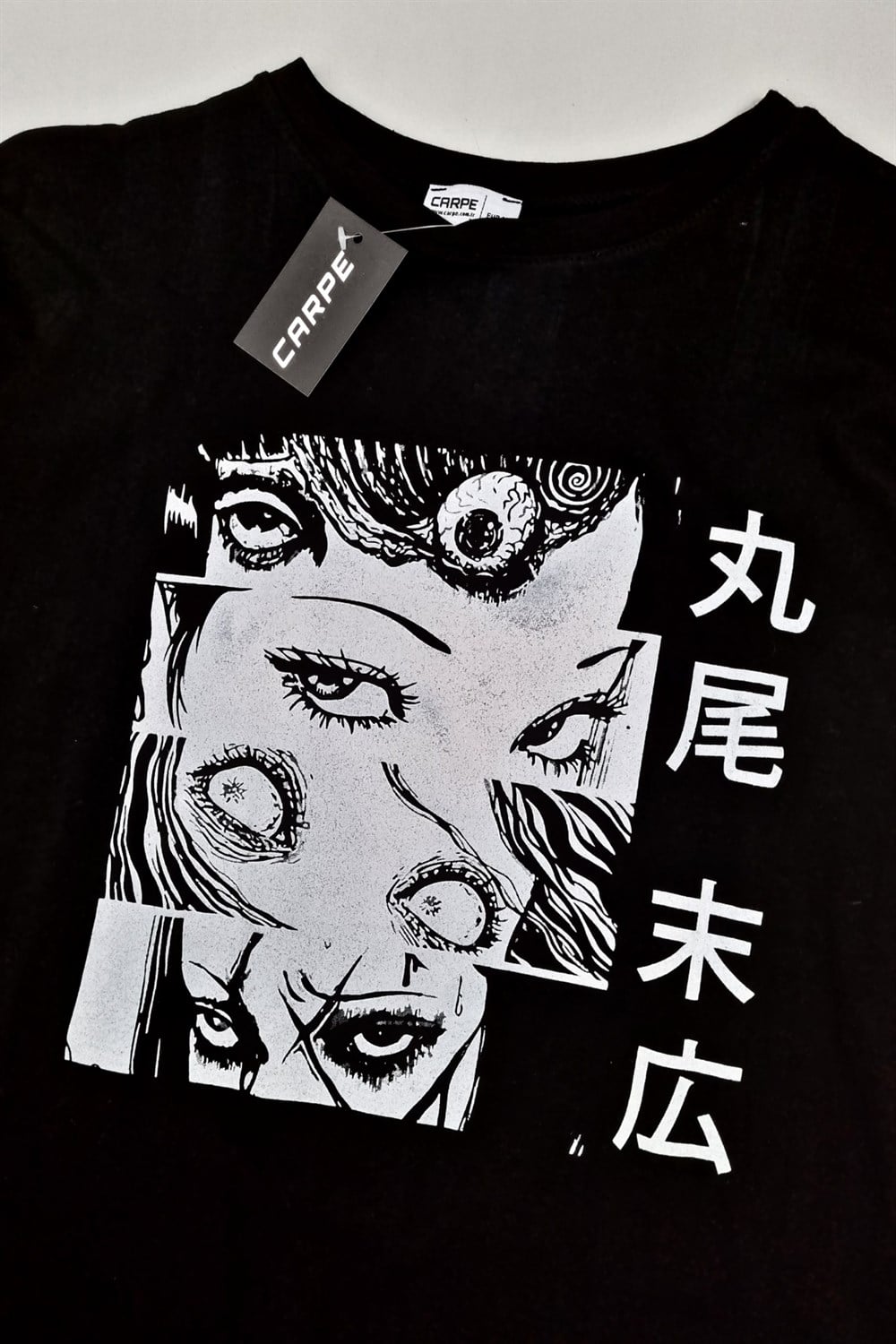 Suehiro Maruo Oversize T-shirt