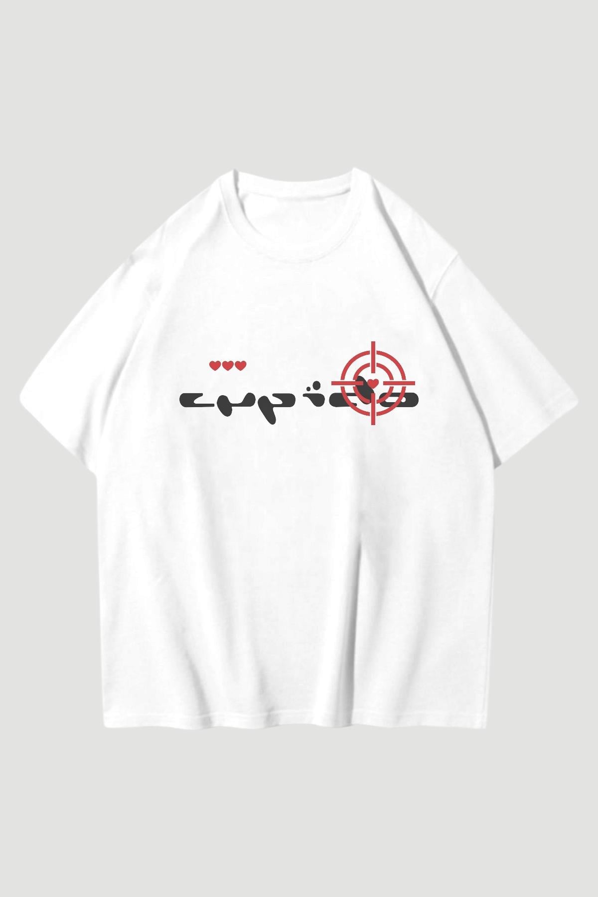 White Cup Oversize T-shirt